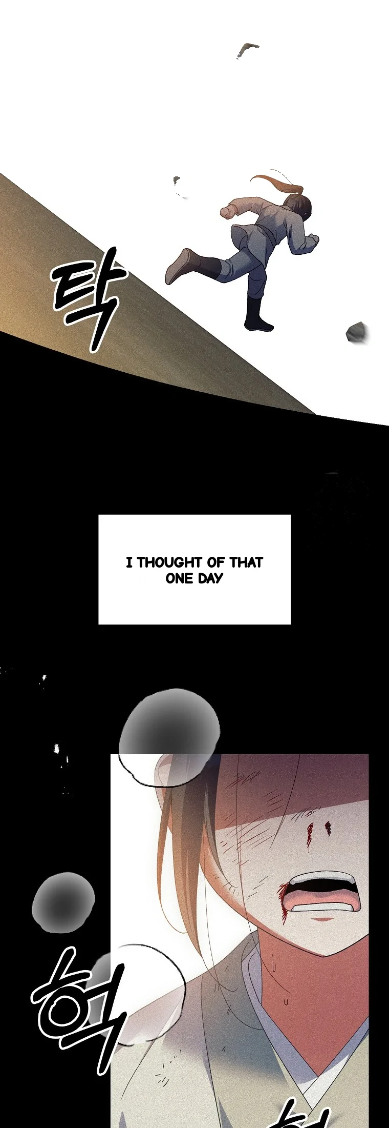 Lady Ryeonju: The Villainous Husband I Killed Has Returned Episode 50 - Page 40