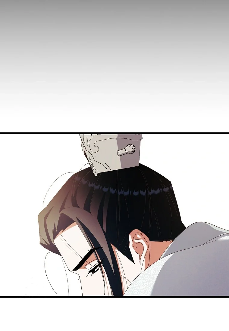 Lady Ryeonju: The Villainous Husband I Killed Has Returned Episode 50 - Page 44