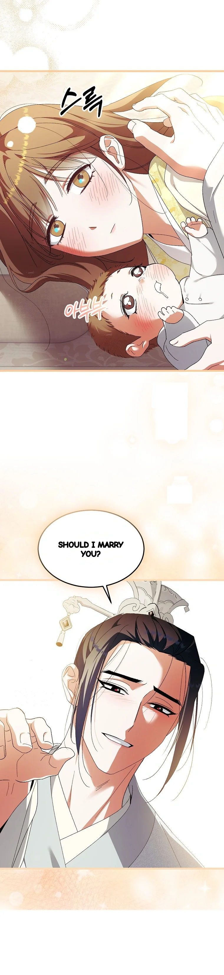 Lady Ryeonju: The Villainous Husband I Killed Has Returned Episode 50 - Page 48