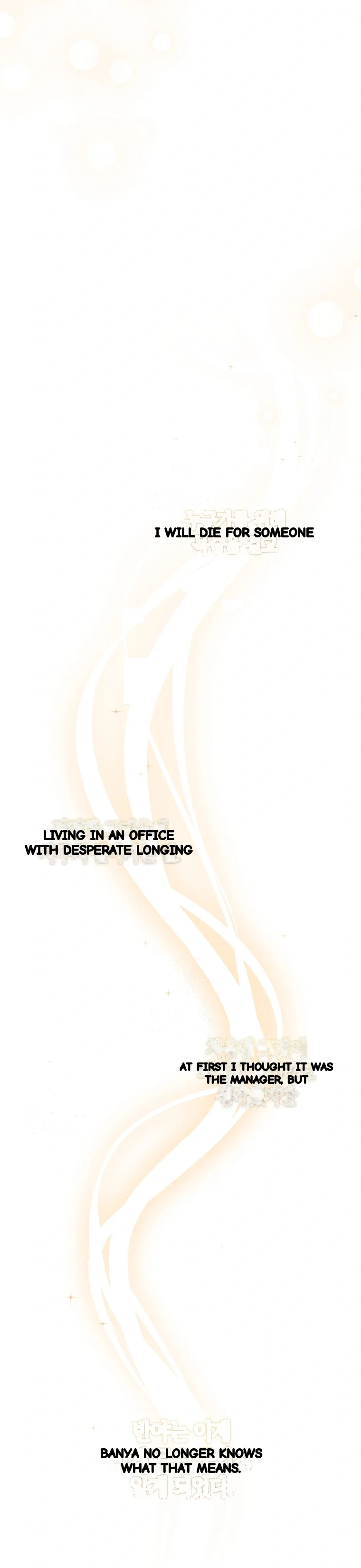 Lady Ryeonju: The Villainous Husband I Killed Has Returned Episode 50 - Page 49