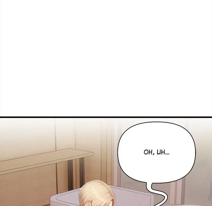 Language Exchange Episode 9 - Page 28