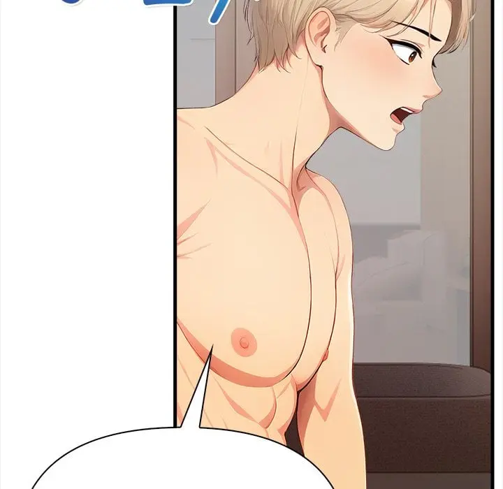Language Exchange Episode 9 - Page 64