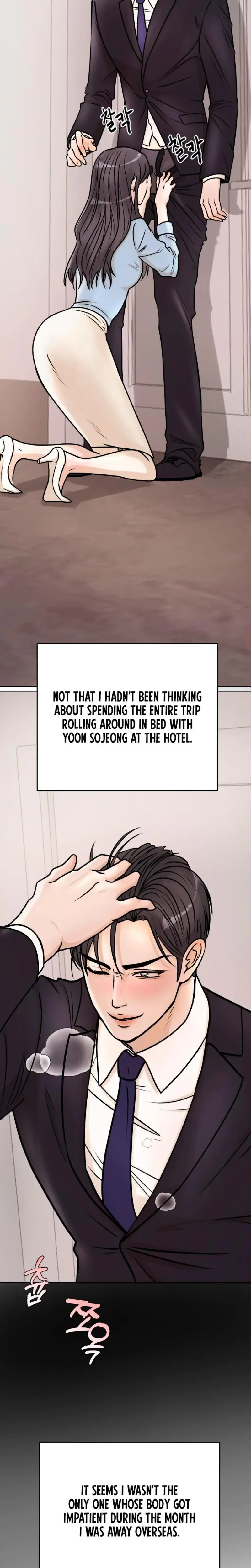 Lascivious Relationship Episode 1 - Page 15