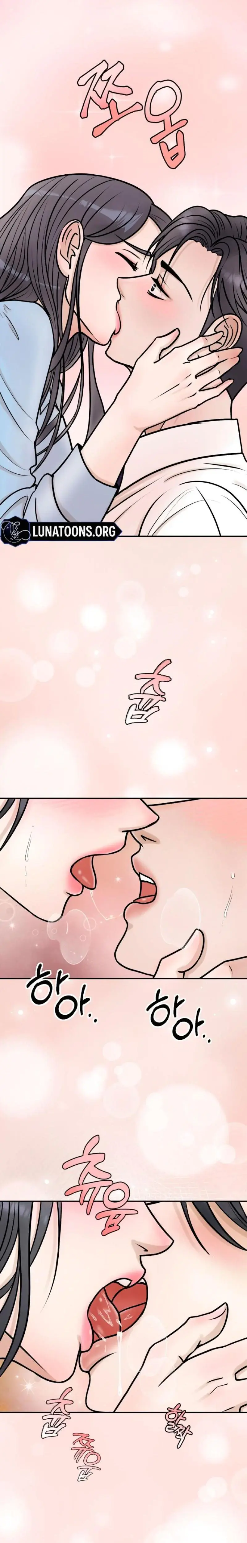 Lascivious Relationship Episode 1 - Page 19