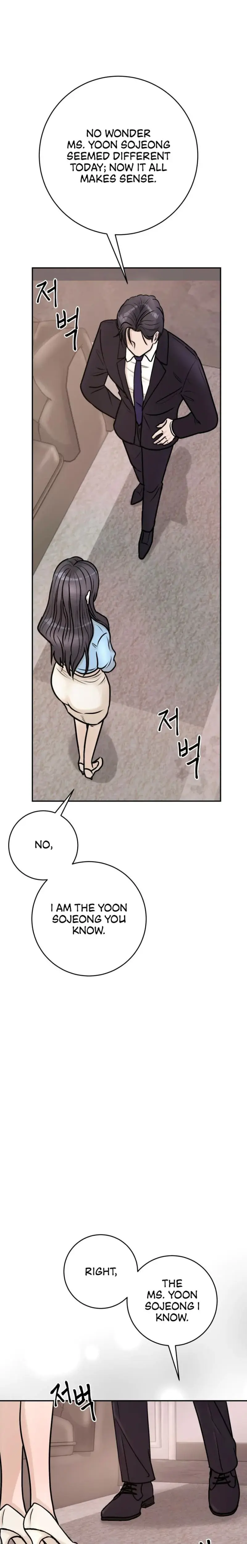 Lascivious Relationship Episode 1 - Page 29