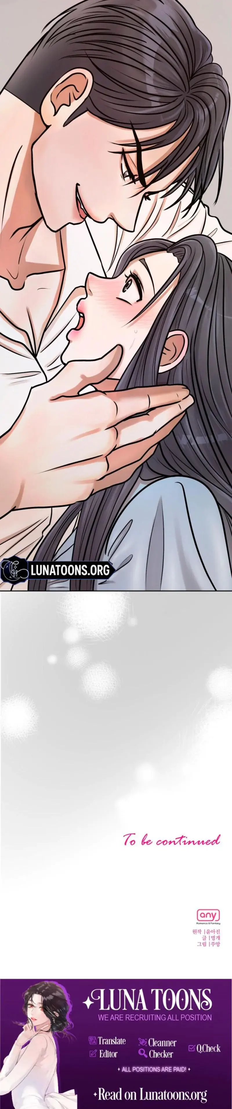 Lascivious Relationship Episode 1 - Page 37