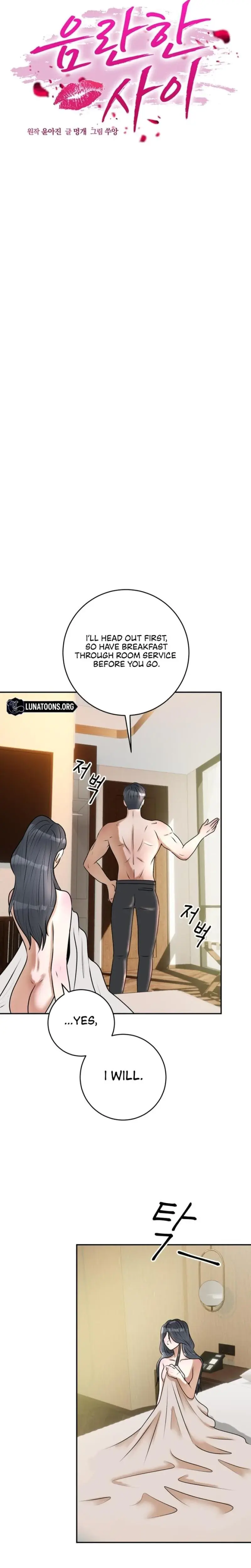 Lascivious Relationship Episode 13 - Page 4