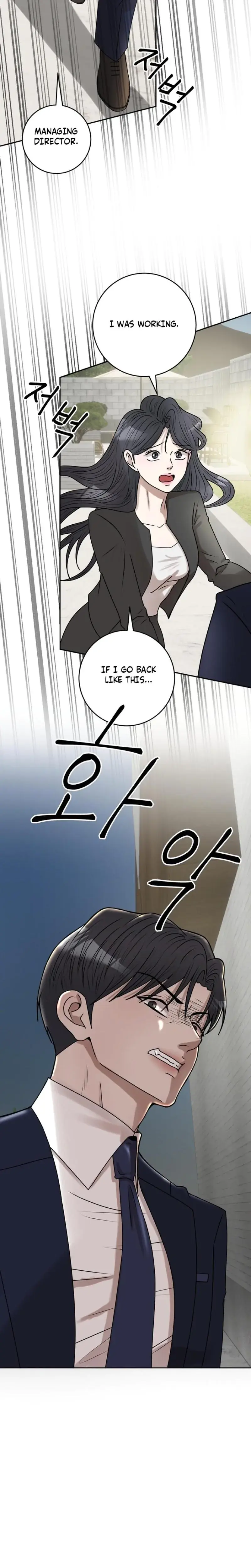 Lascivious Relationship Episode 21 - Page 19
