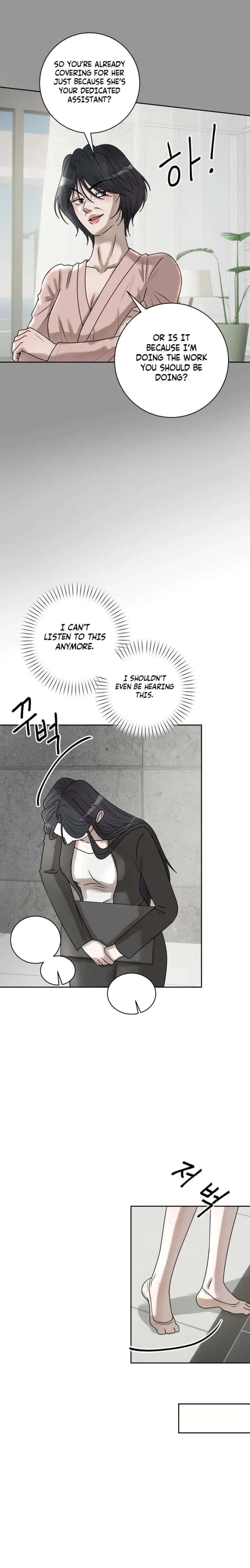 Lascivious Relationship Episode 21 - Page 8