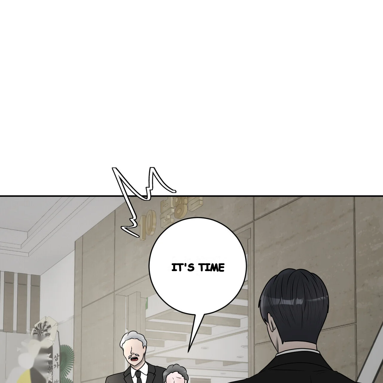 Lascivious Relationship Episode 36 - Page 175
