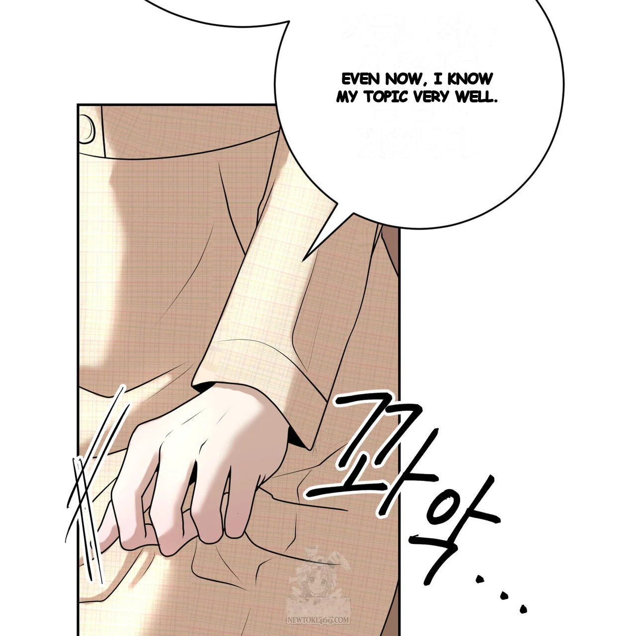 Lascivious Relationship Episode 37 - Page 110