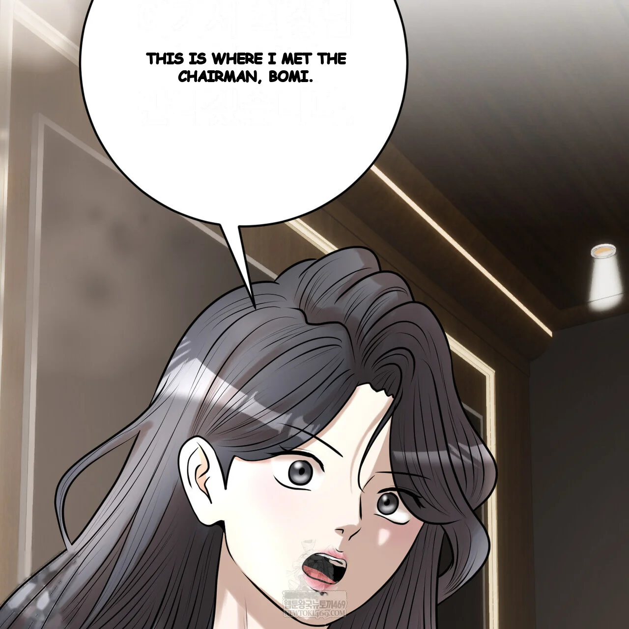 Lascivious Relationship Episode 37 - Page 122