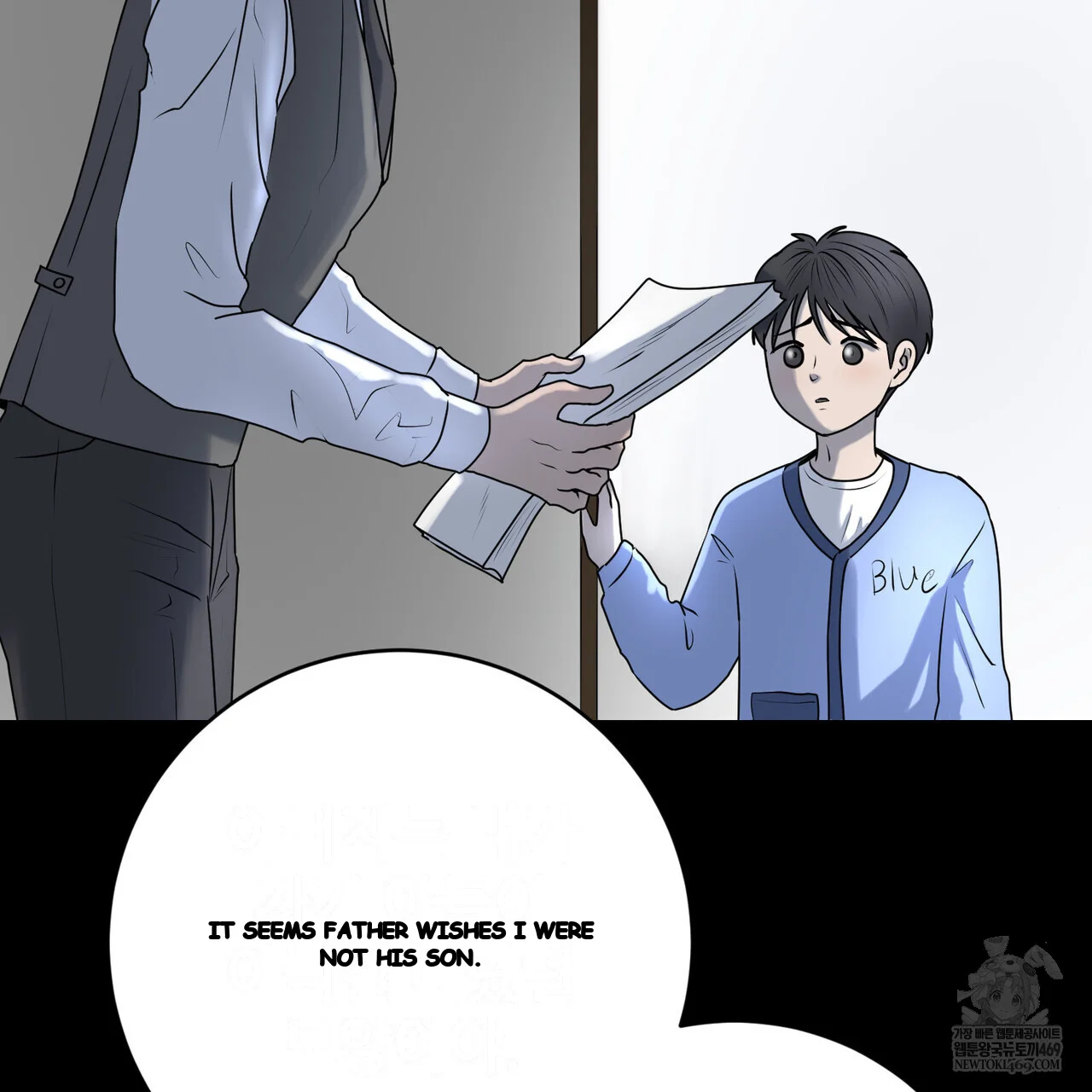 Lascivious Relationship Episode 37 - Page 13