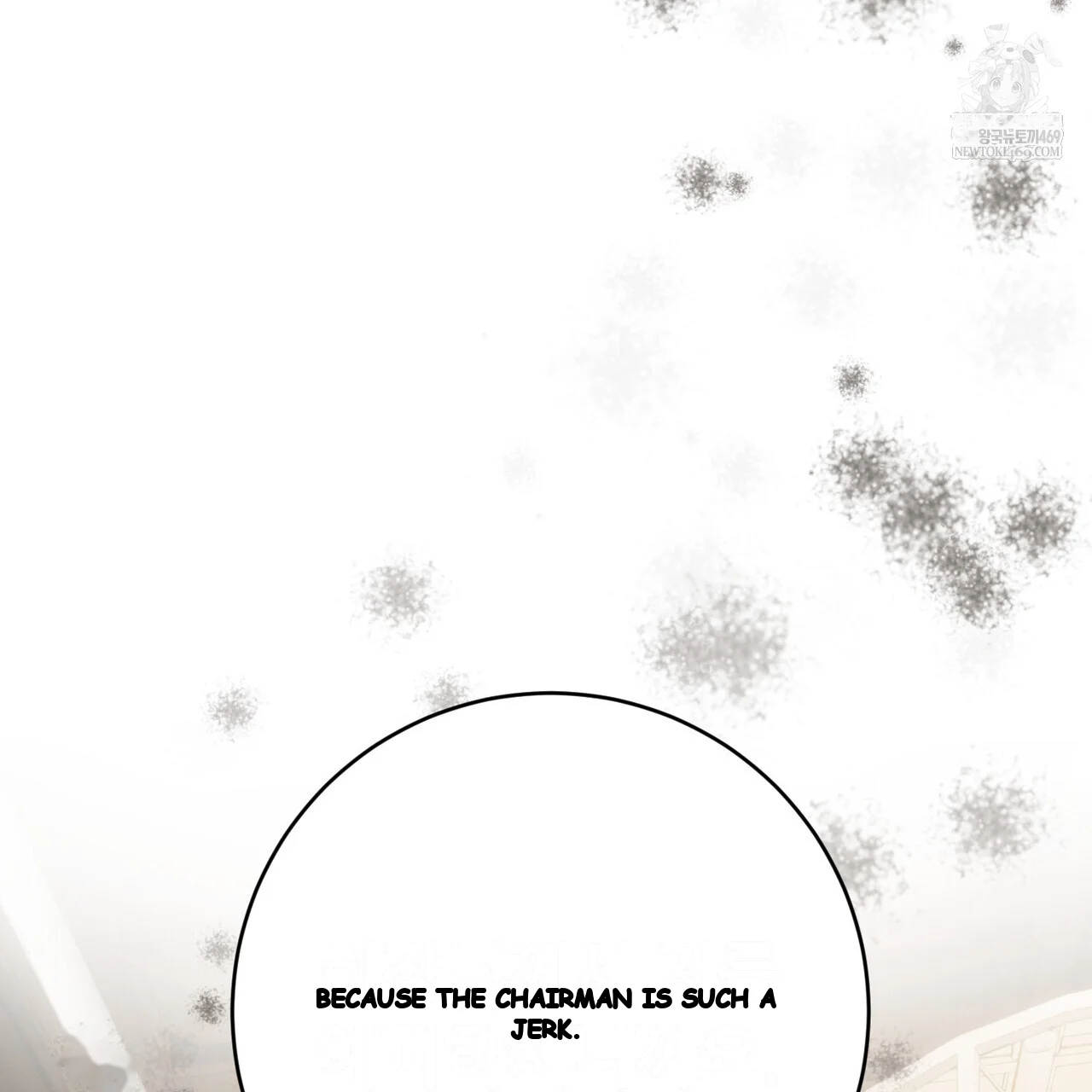 Lascivious Relationship Episode 37 - Page 130