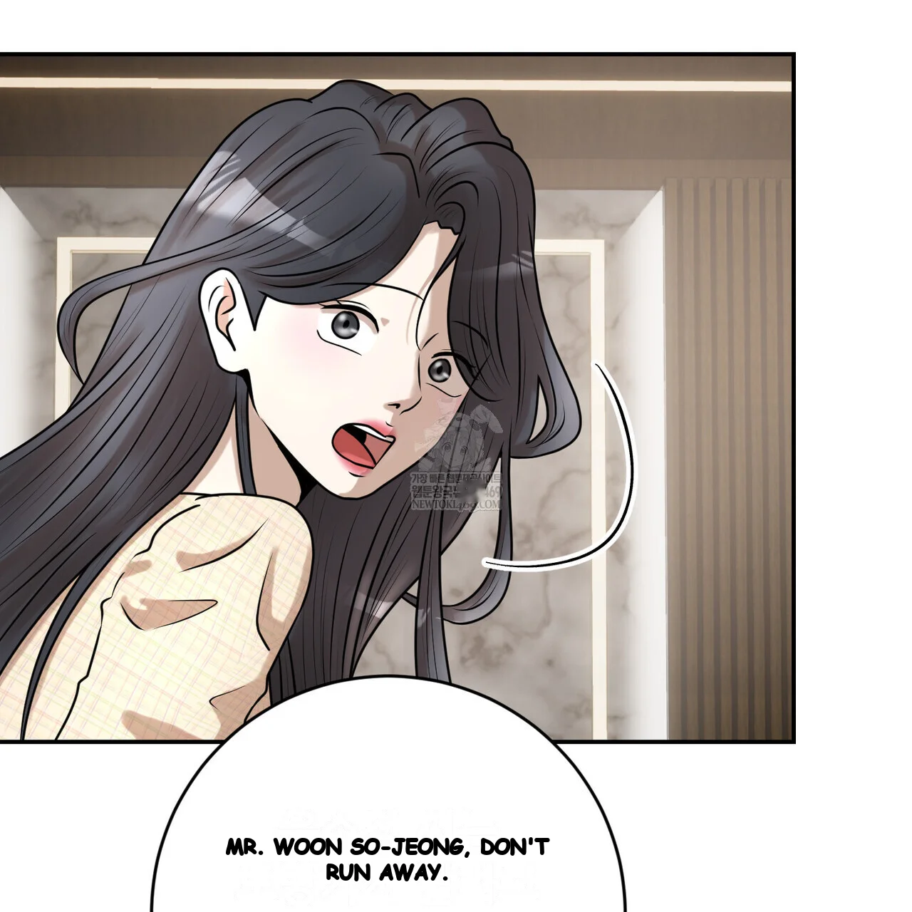 Lascivious Relationship Episode 37 - Page 147