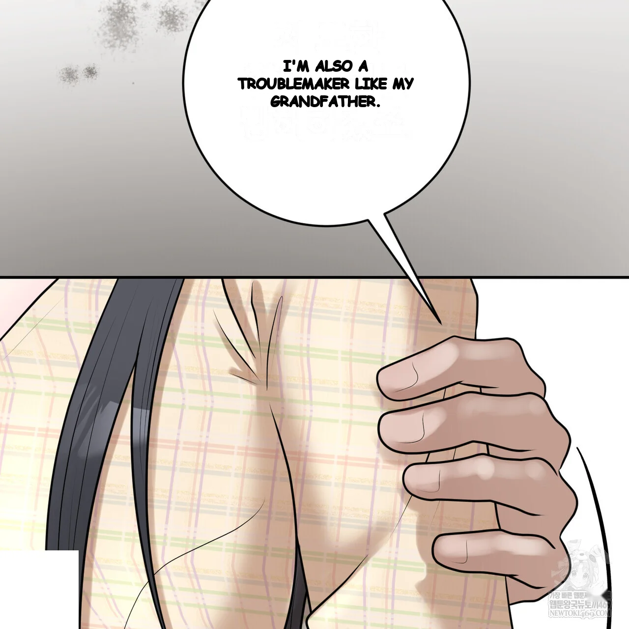 Lascivious Relationship Episode 37 - Page 156