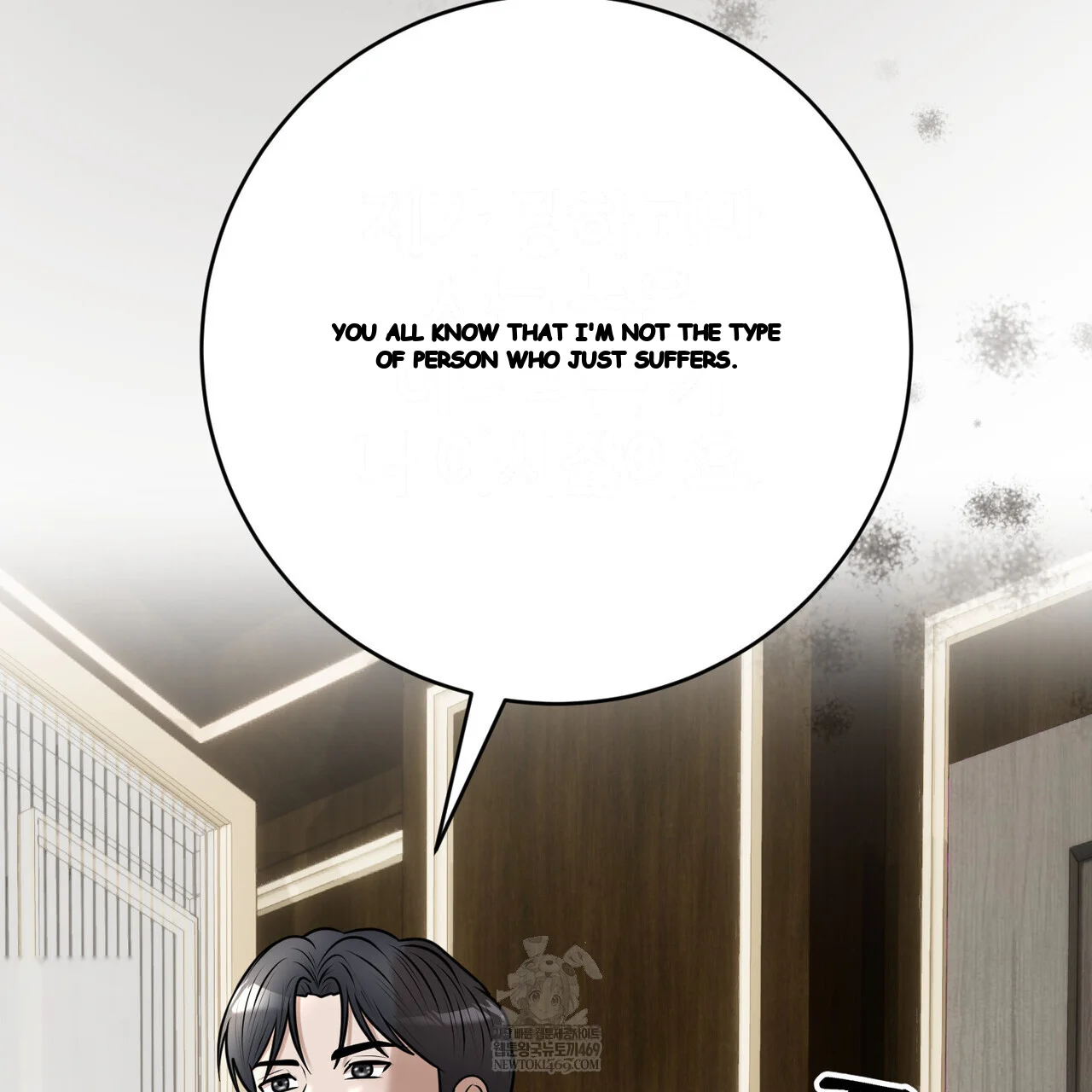 Lascivious Relationship Episode 37 - Page 158