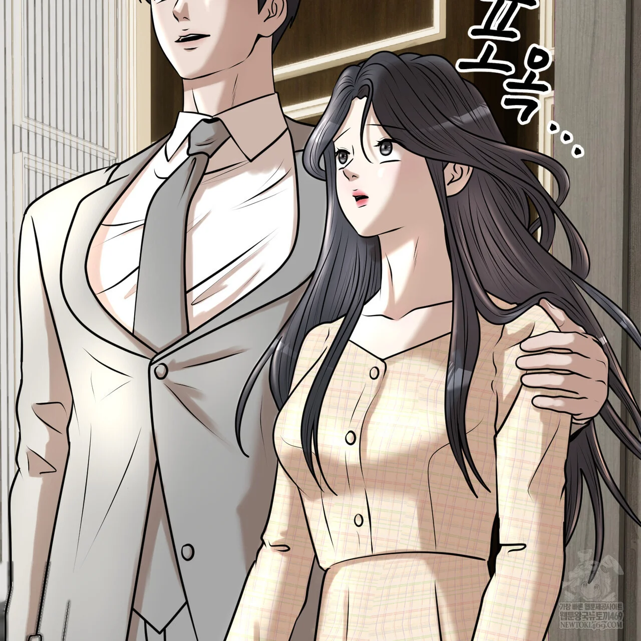 Lascivious Relationship Episode 37 - Page 159