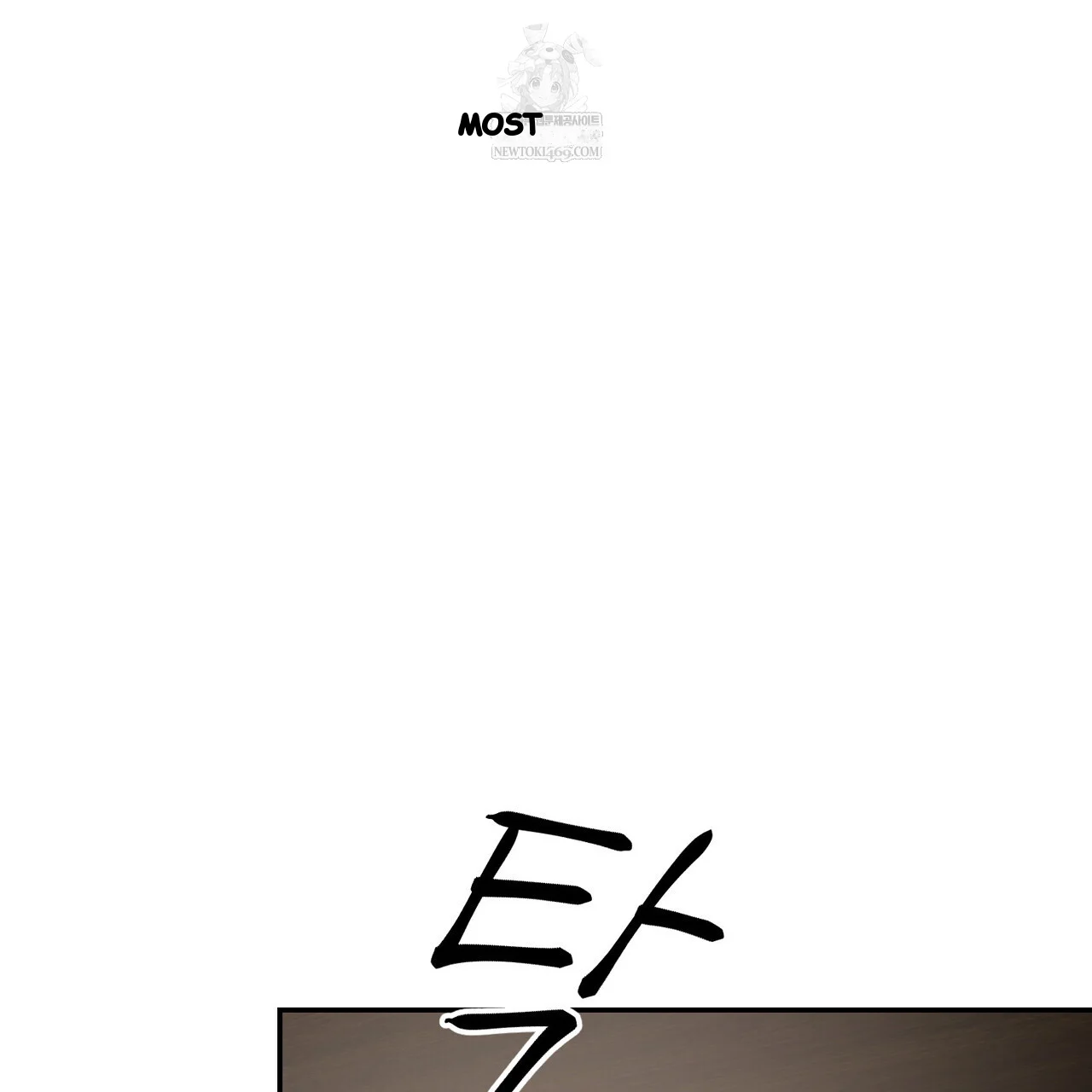 Lascivious Relationship Episode 37 - Page 161