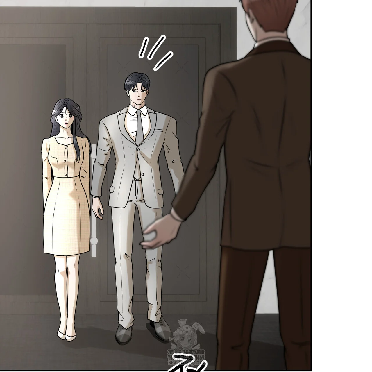 Lascivious Relationship Episode 37 - Page 164