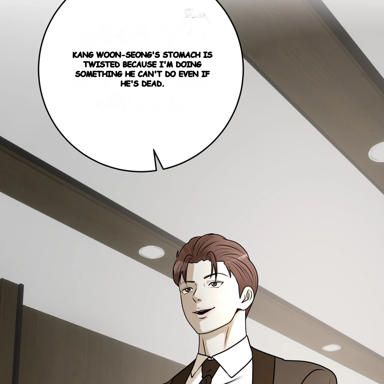 Lascivious Relationship Episode 37 - Page 166
