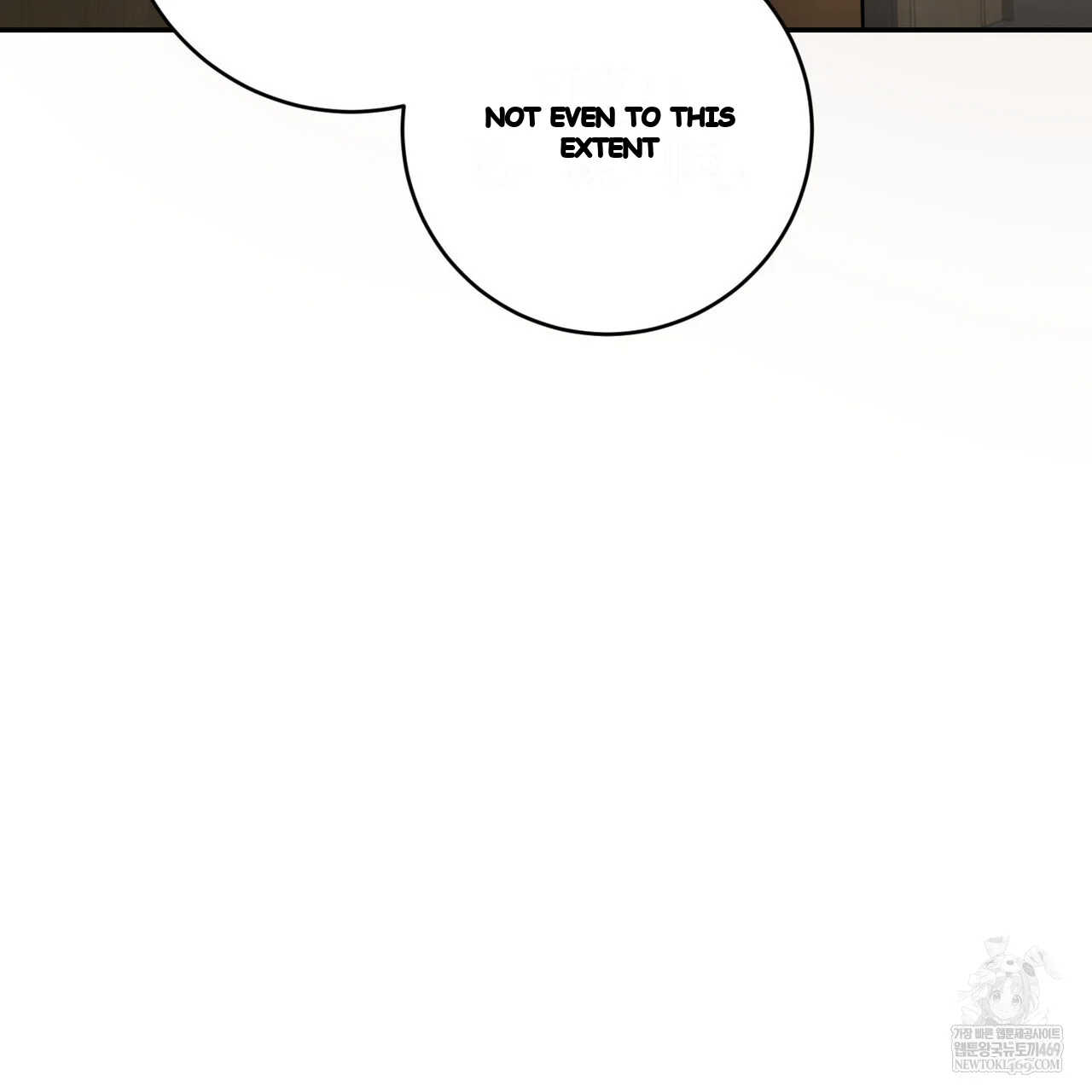 Lascivious Relationship Episode 37 - Page 168