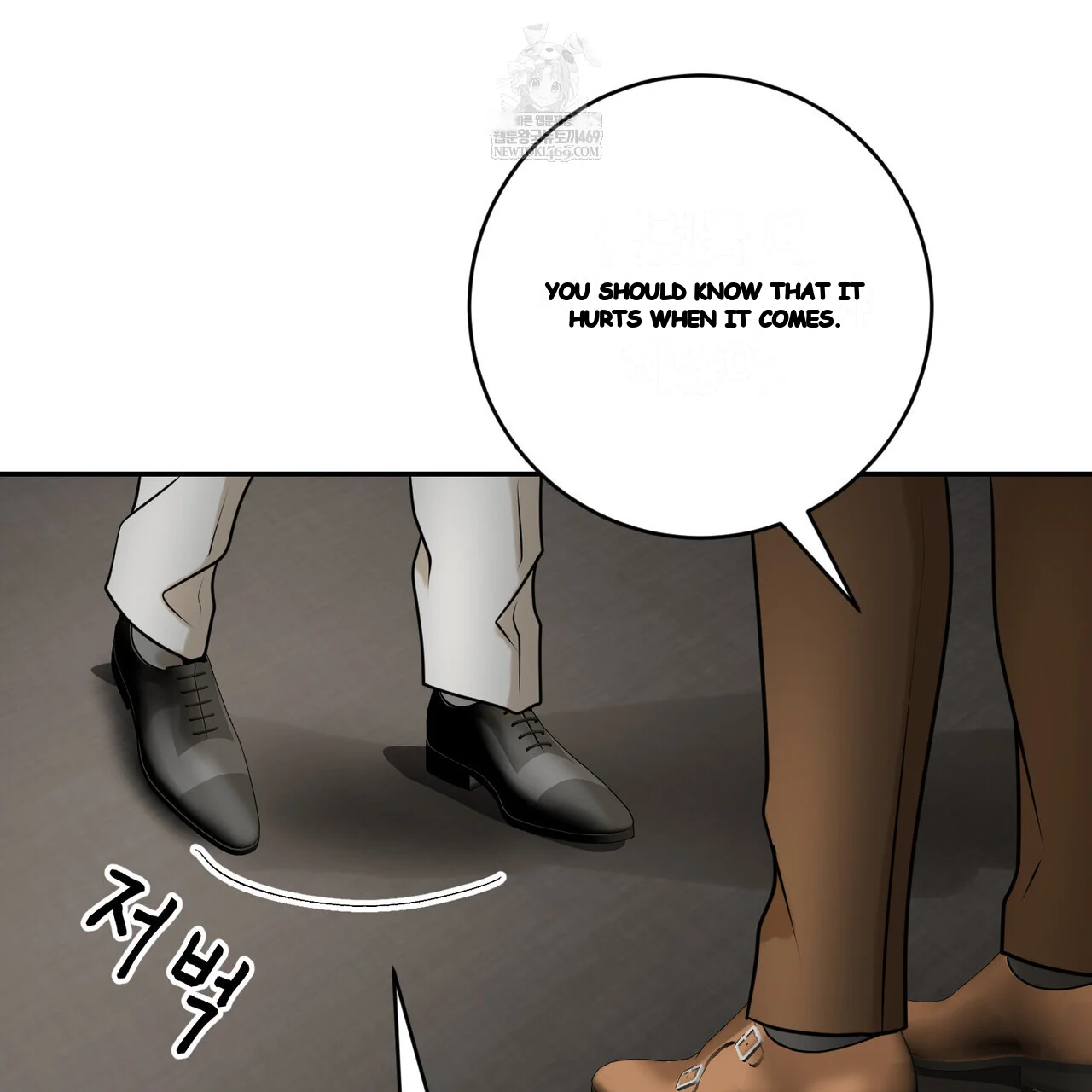 Lascivious Relationship Episode 37 - Page 169