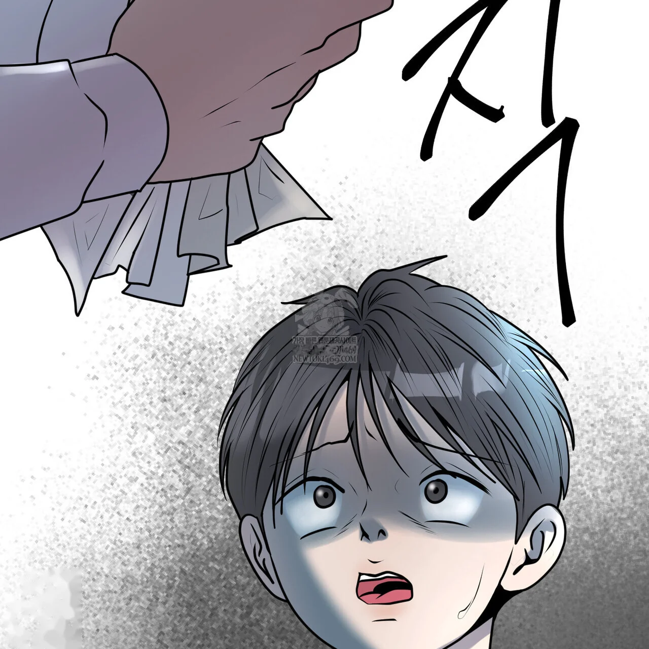 Lascivious Relationship Episode 37 - Page 17
