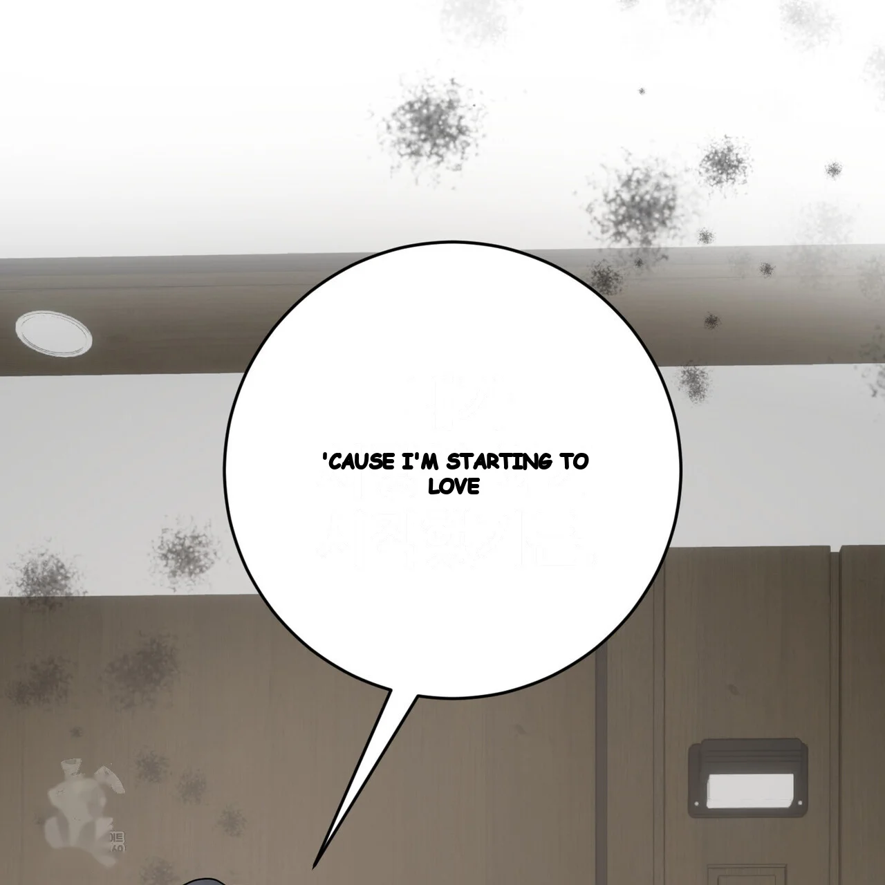 Lascivious Relationship Episode 37 - Page 171