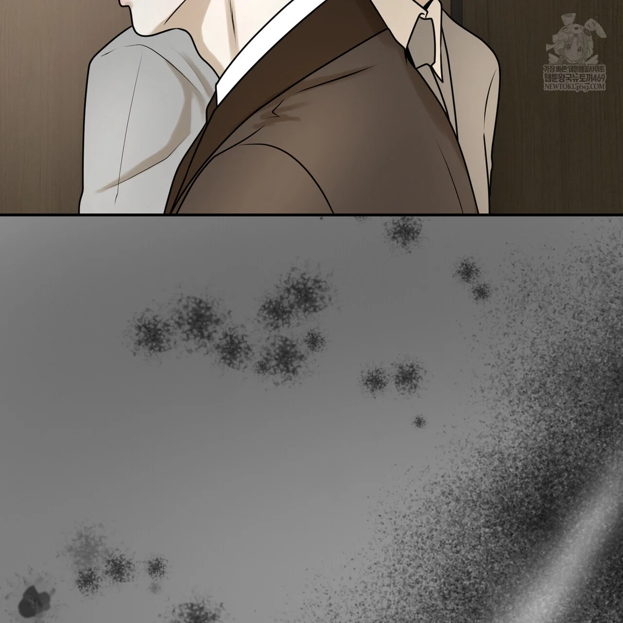 Lascivious Relationship Episode 37 - Page 176
