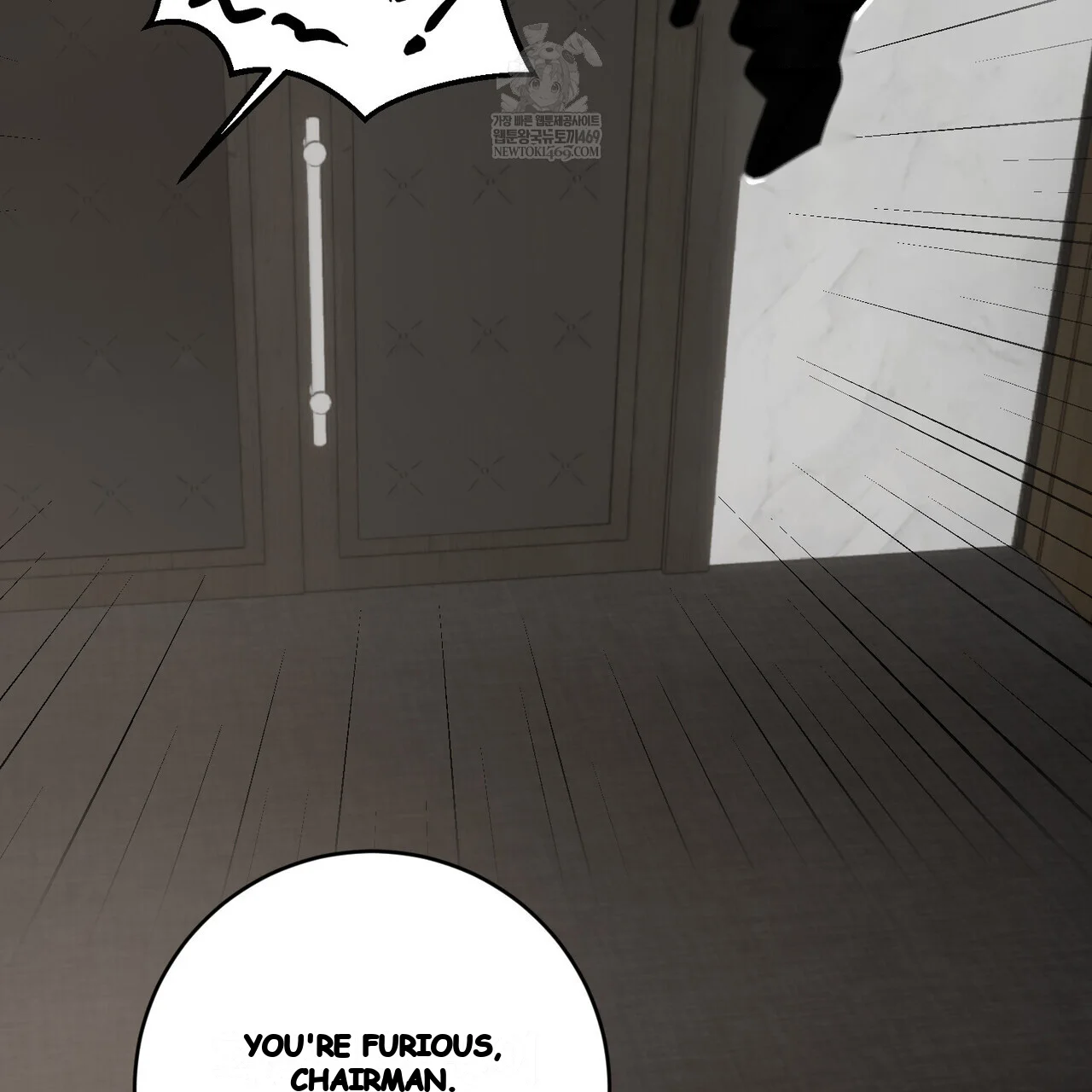 Lascivious Relationship Episode 37 - Page 189