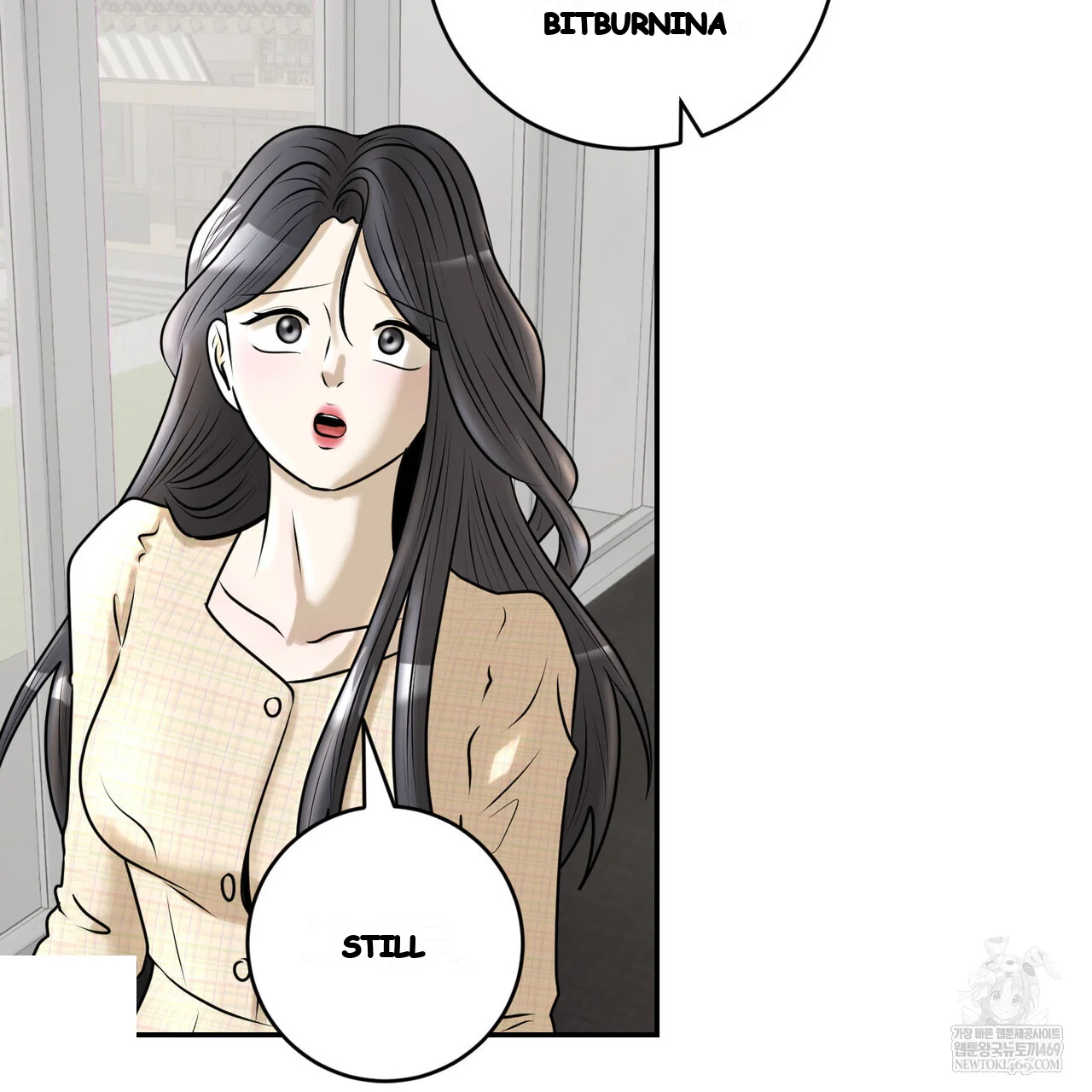 Lascivious Relationship Episode 37 - Page 193