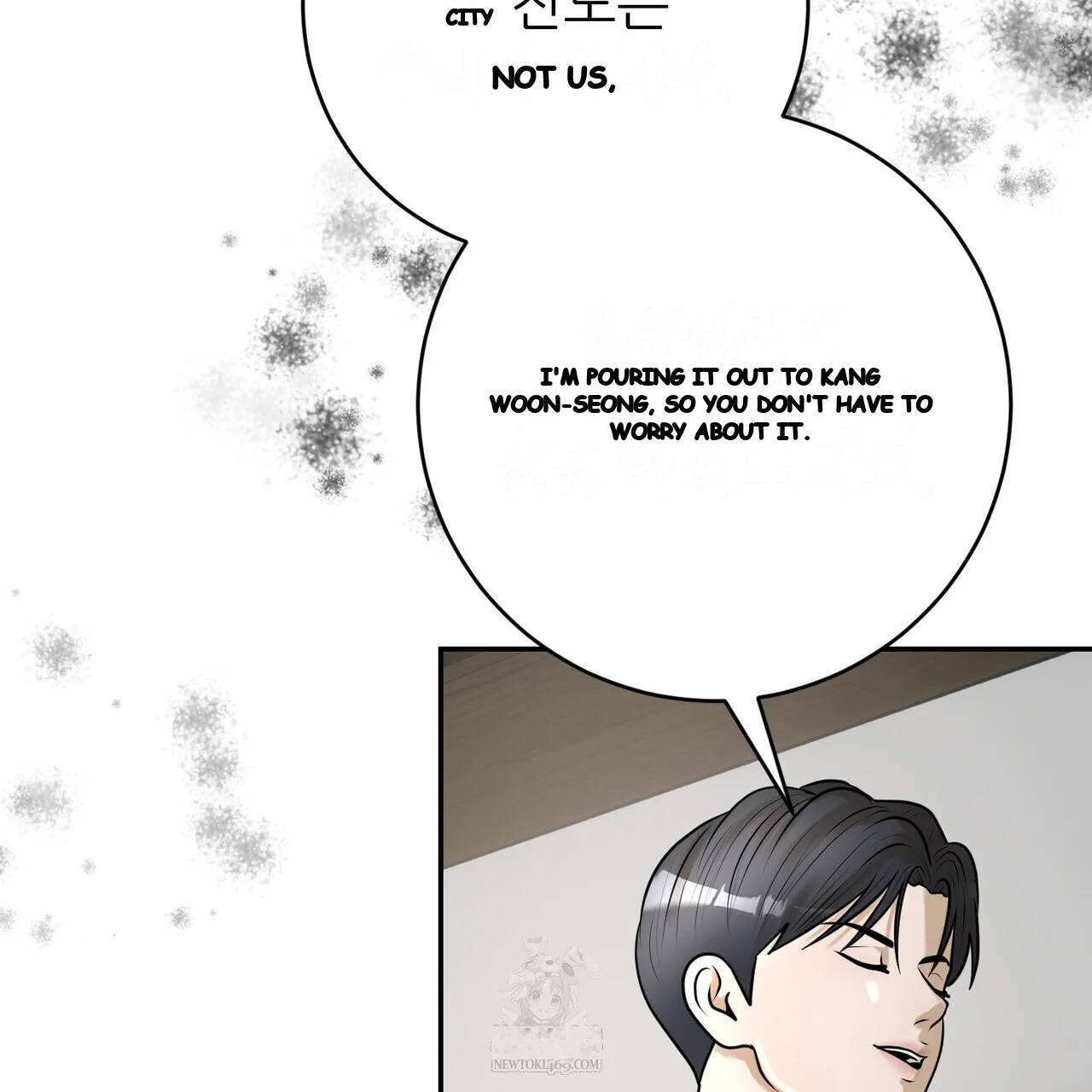 Lascivious Relationship Episode 37 - Page 195