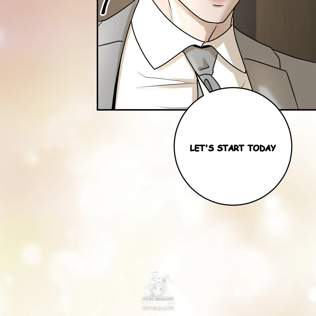 Lascivious Relationship Episode 37 - Page 216