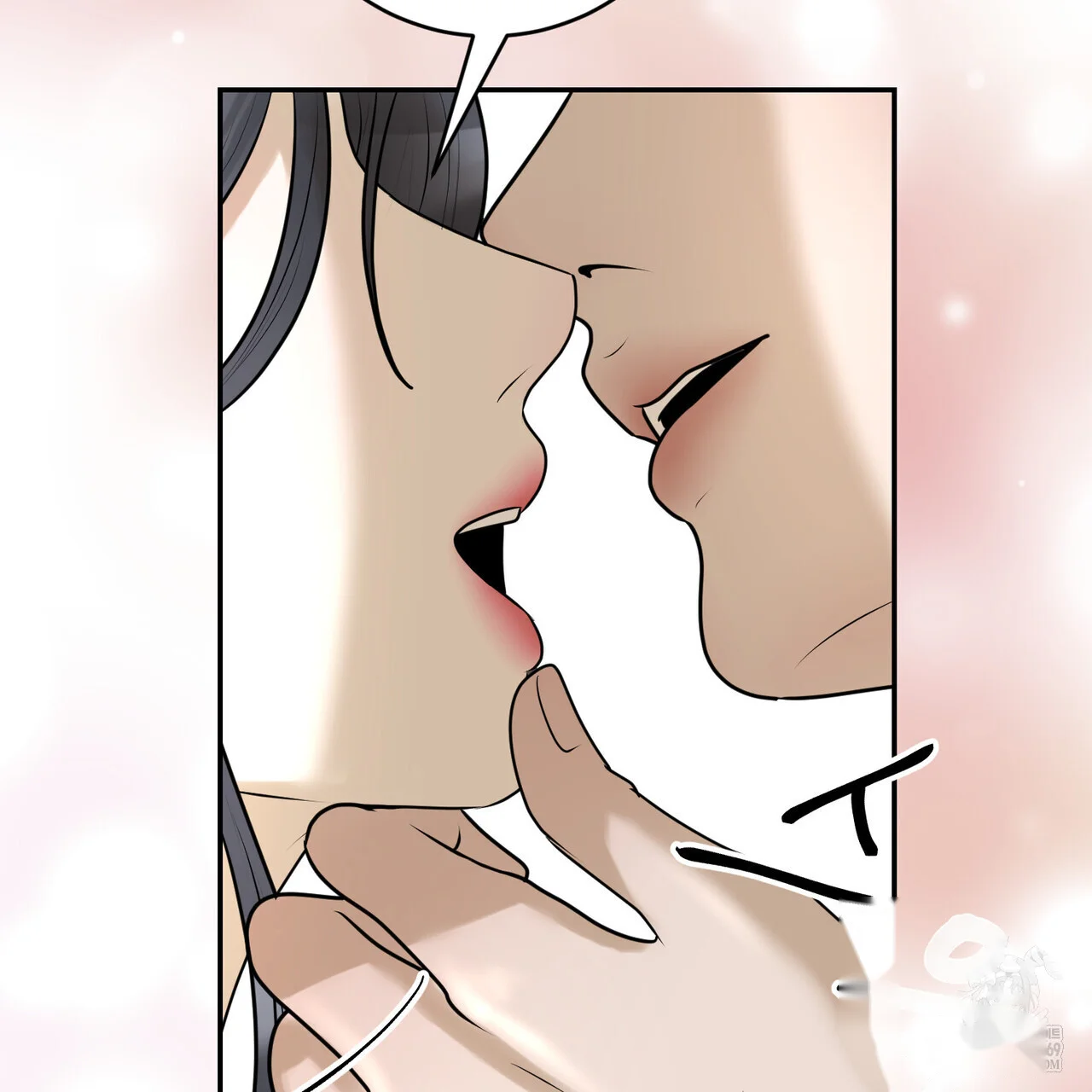 Lascivious Relationship Episode 37 - Page 218