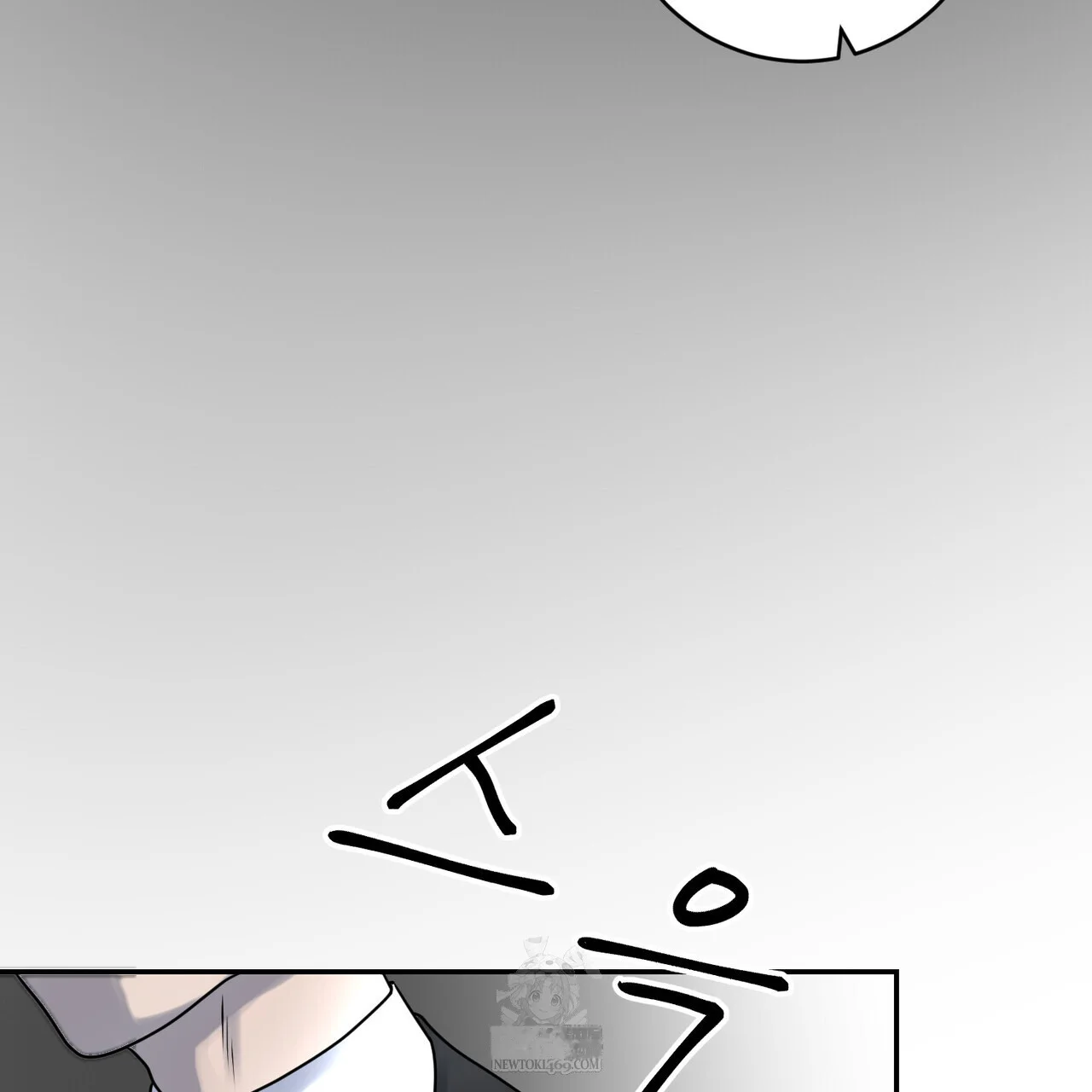 Lascivious Relationship Episode 37 - Page 22