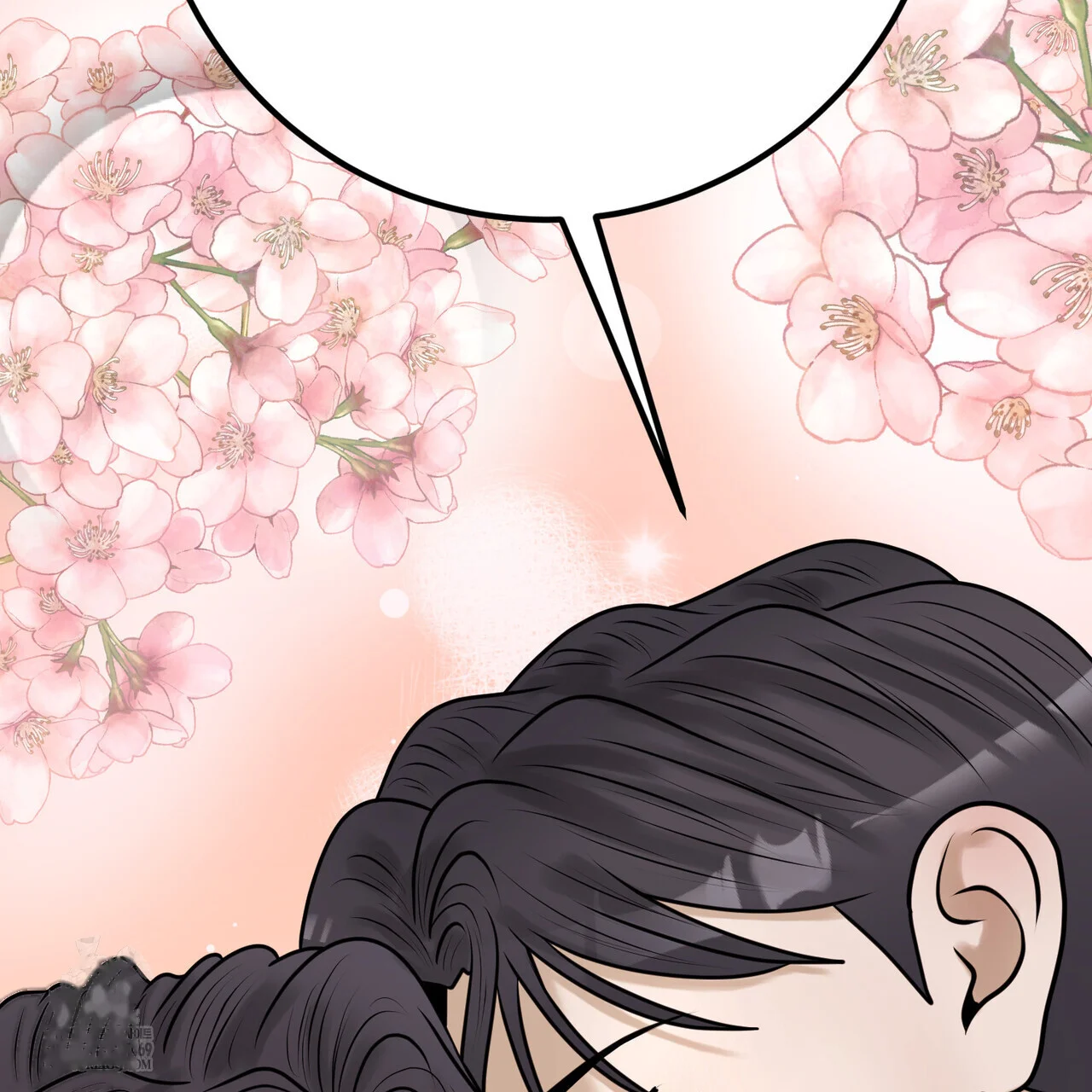 Lascivious Relationship Episode 37 - Page 221