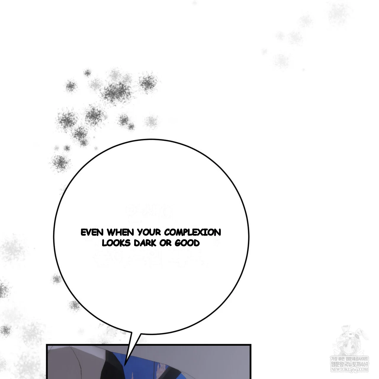 Lascivious Relationship Episode 37 - Page 36
