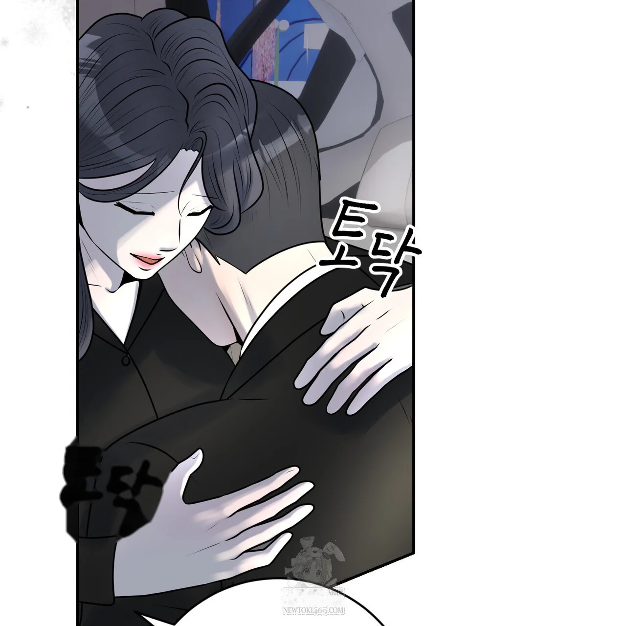 Lascivious Relationship Episode 37 - Page 37