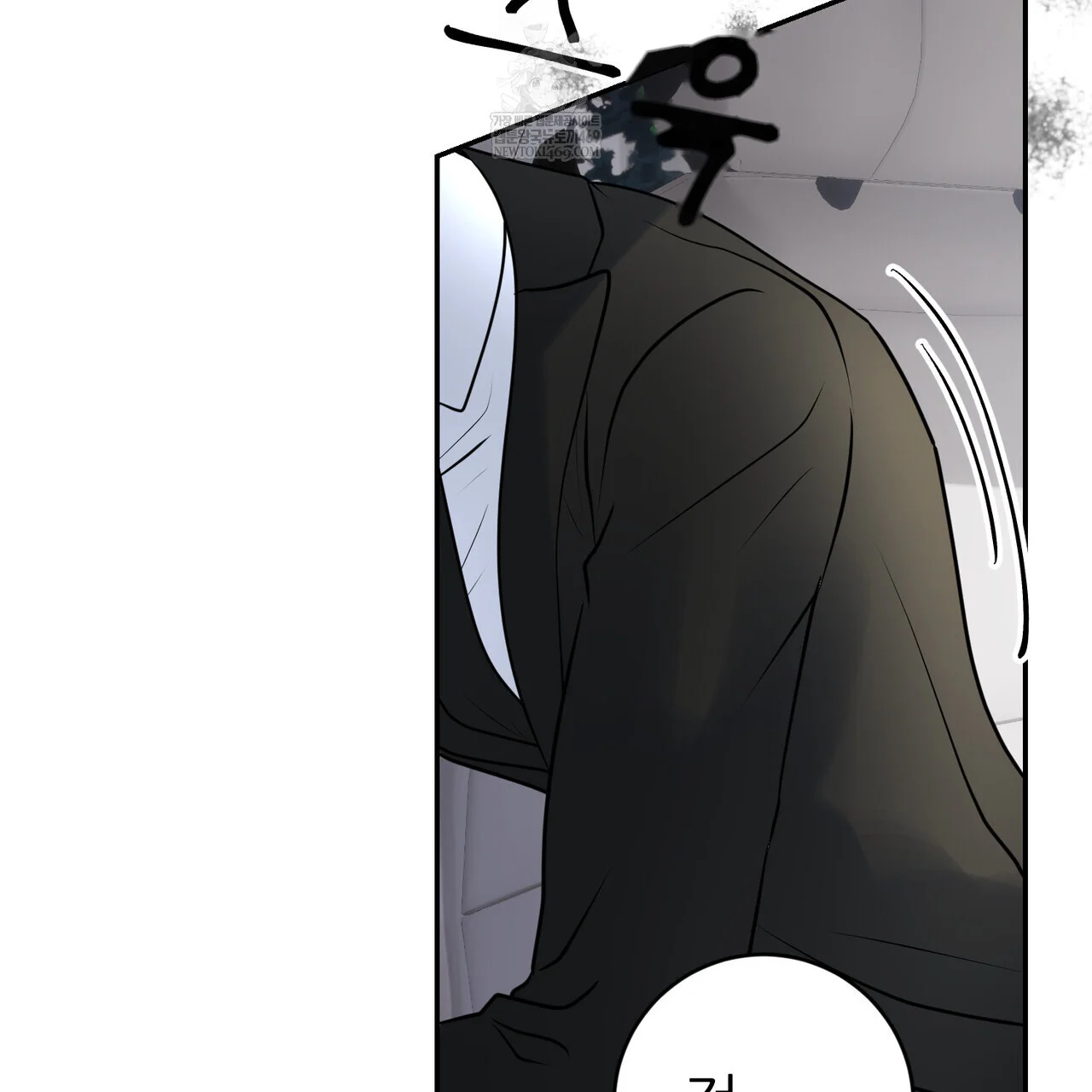 Lascivious Relationship Episode 37 - Page 39