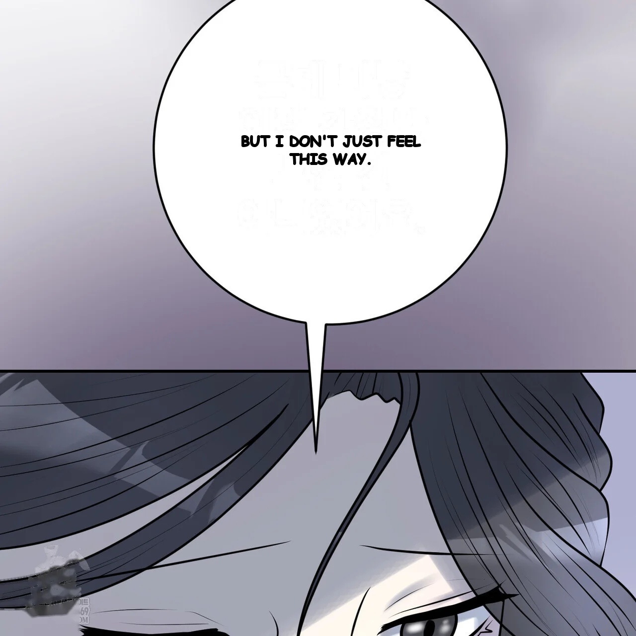 Lascivious Relationship Episode 37 - Page 45