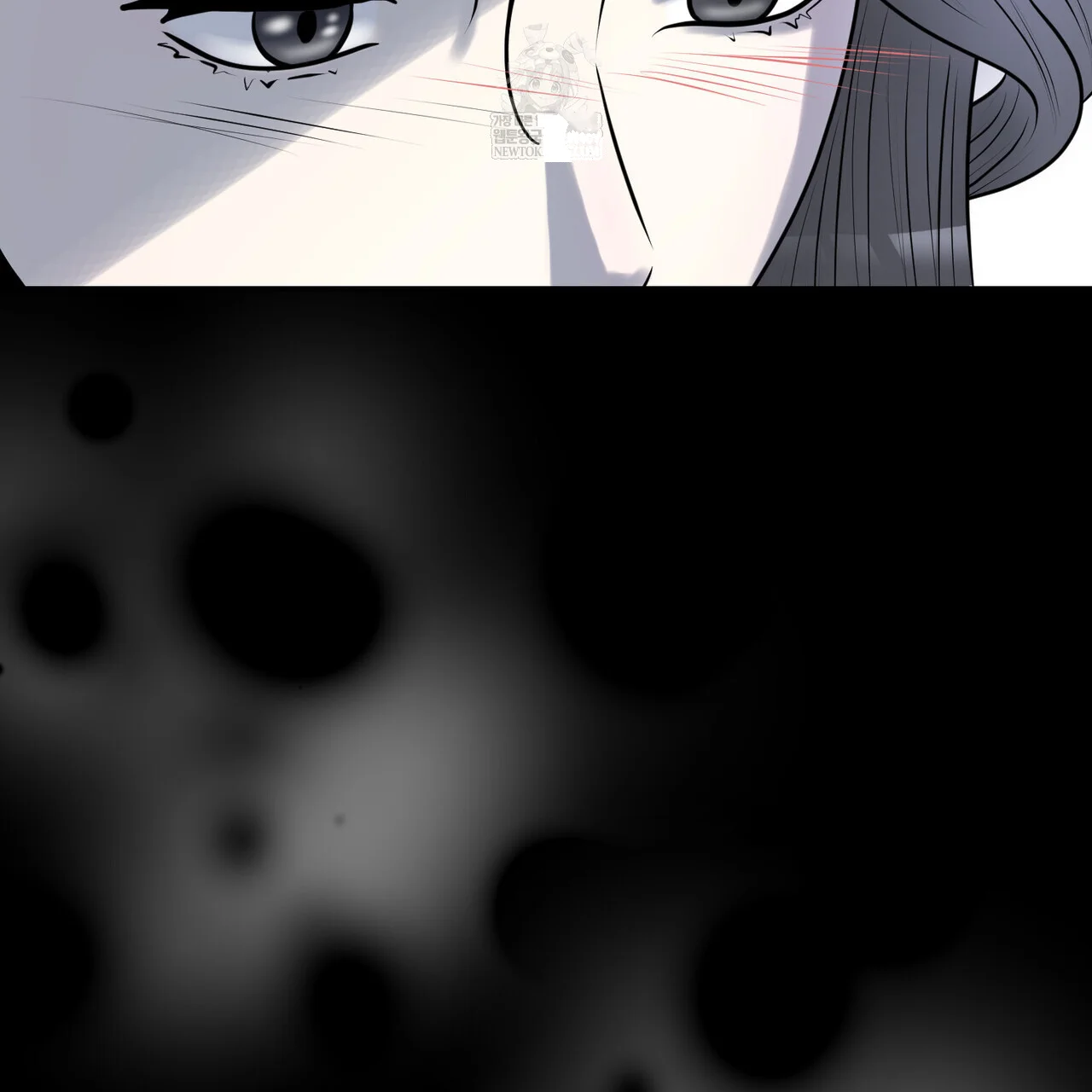 Lascivious Relationship Episode 37 - Page 46