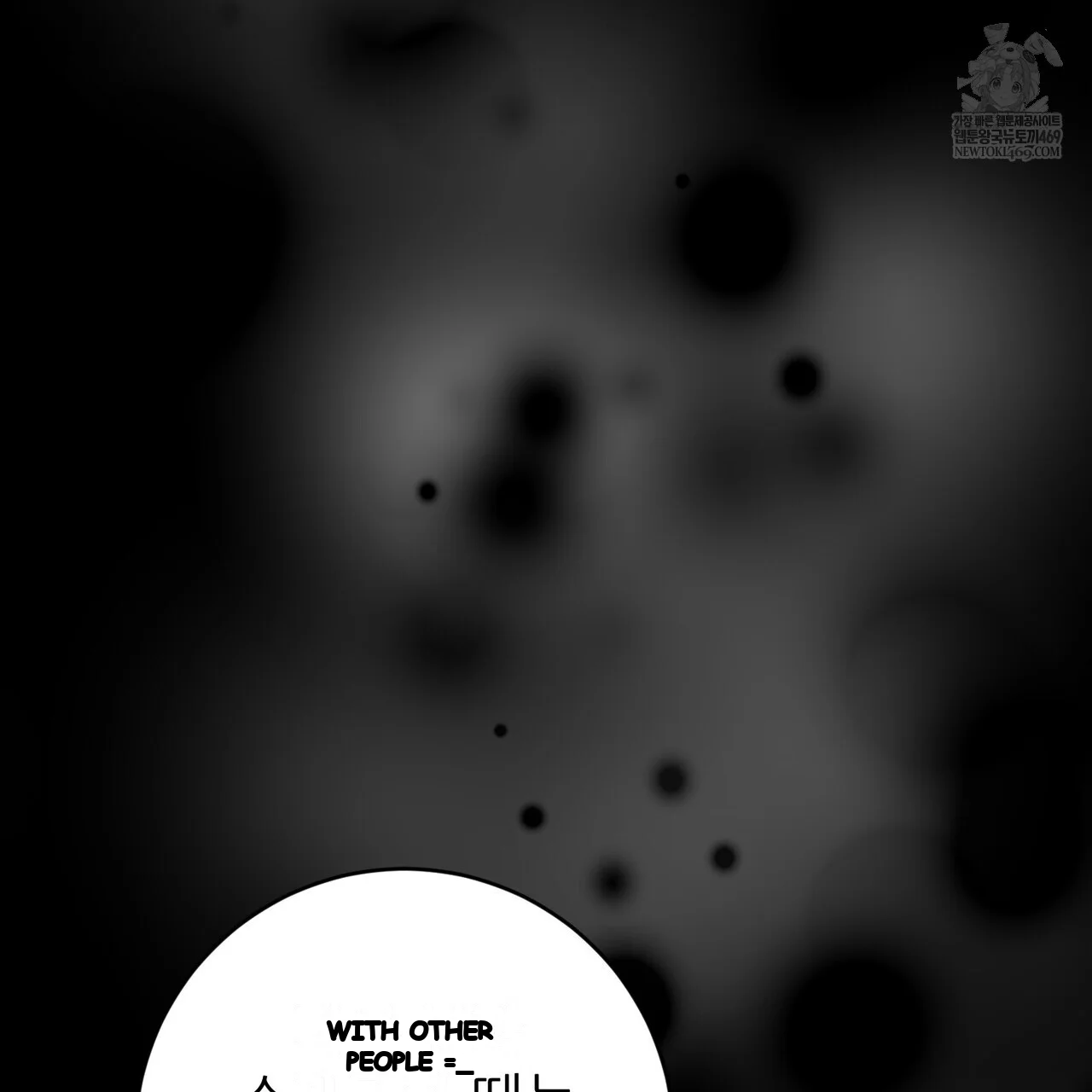 Lascivious Relationship Episode 37 - Page 49
