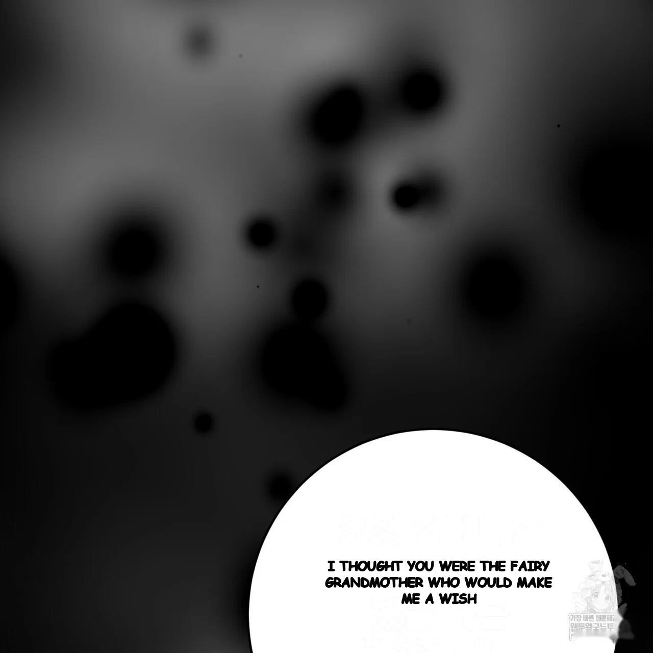 Lascivious Relationship Episode 37 - Page 52