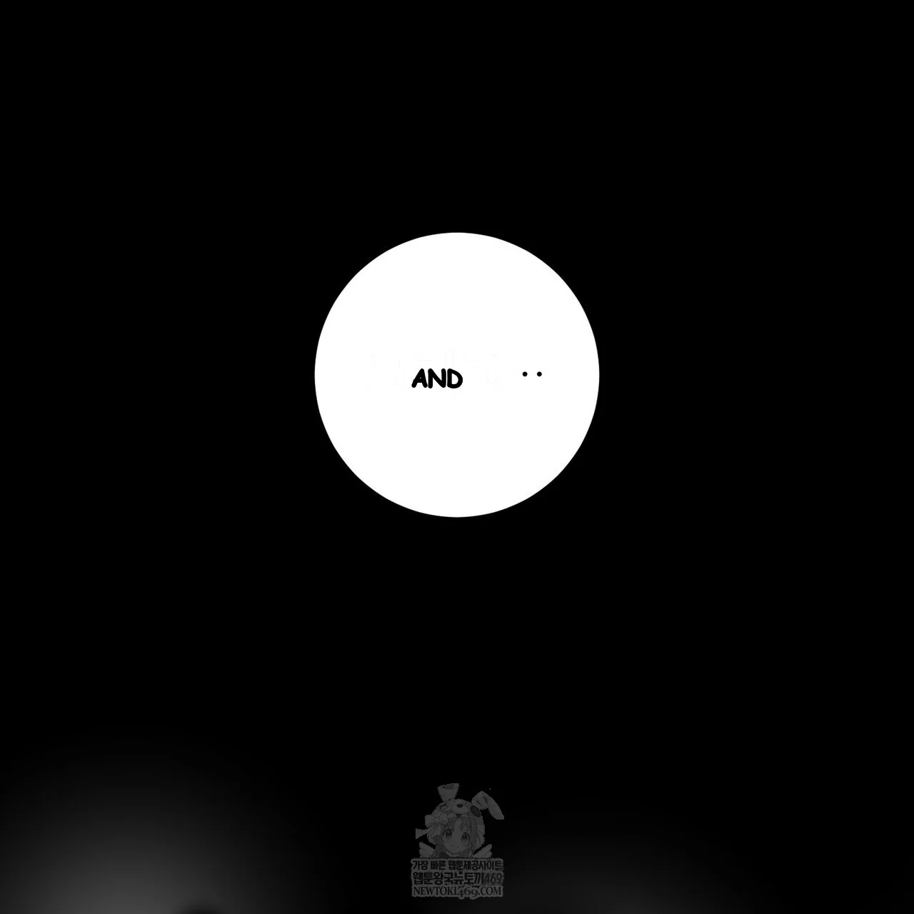 Lascivious Relationship Episode 37 - Page 55