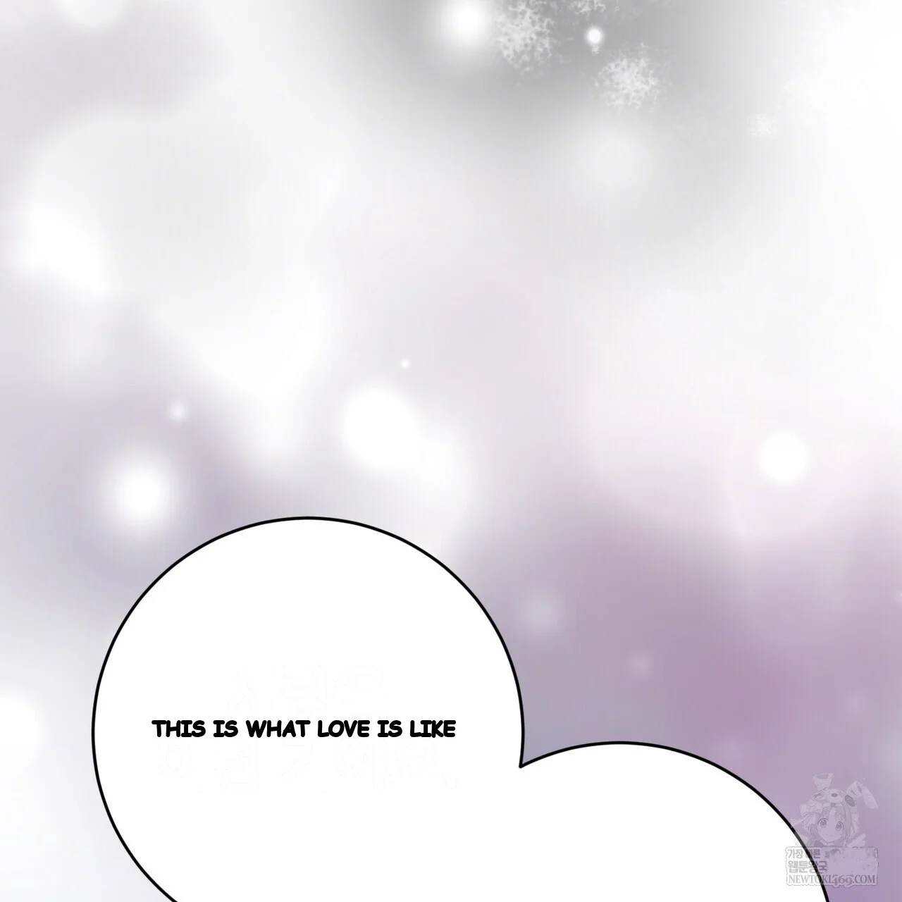 Lascivious Relationship Episode 37 - Page 61