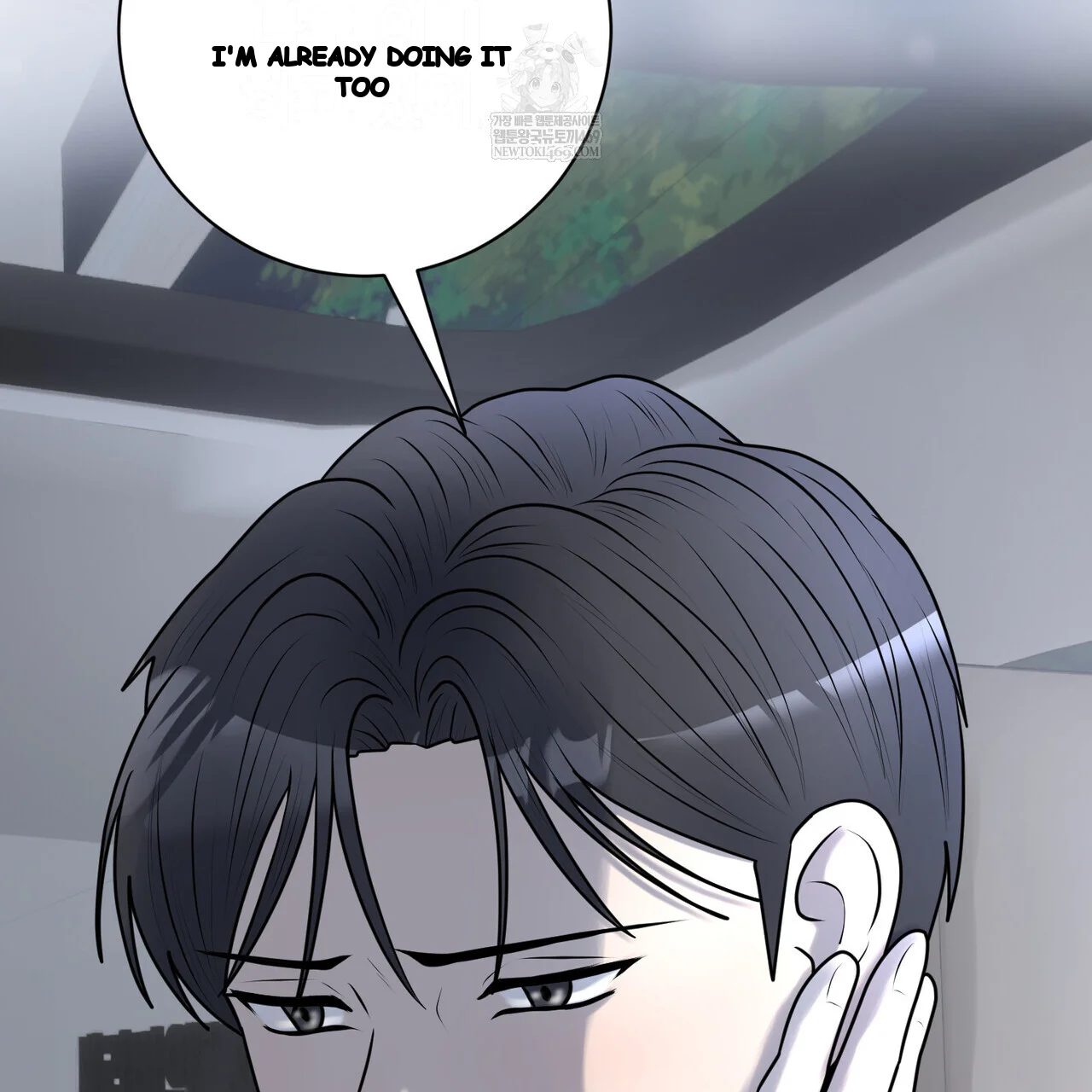 Lascivious Relationship Episode 37 - Page 65