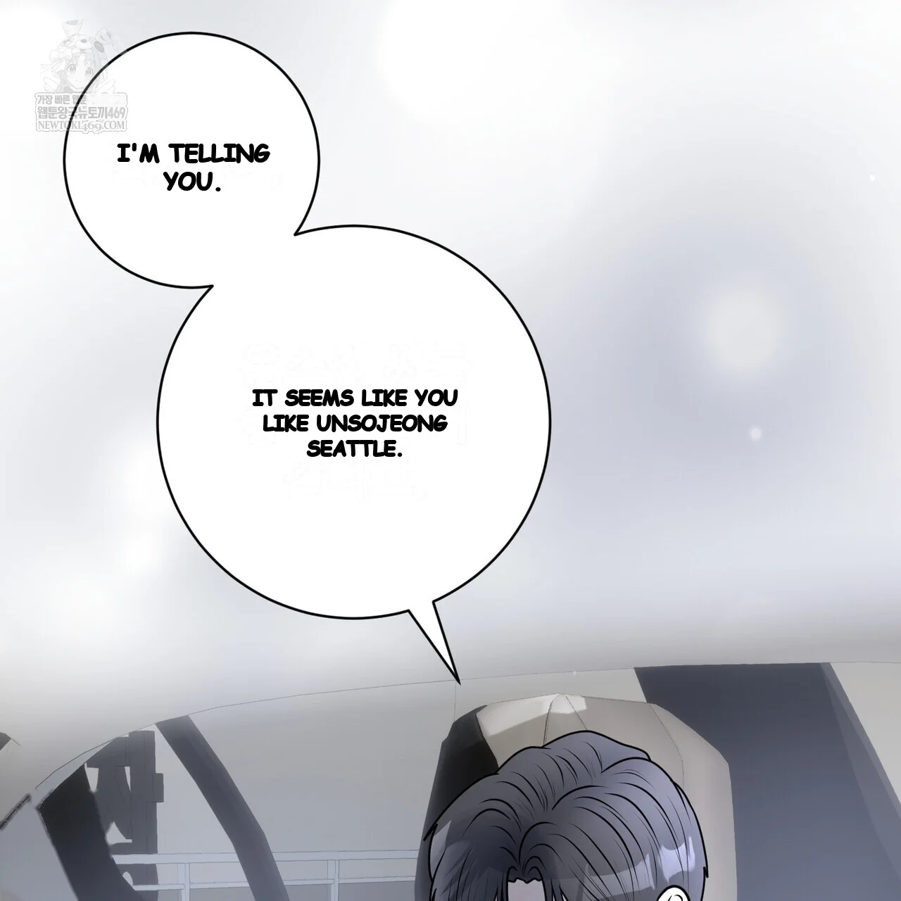 Lascivious Relationship Episode 37 - Page 68
