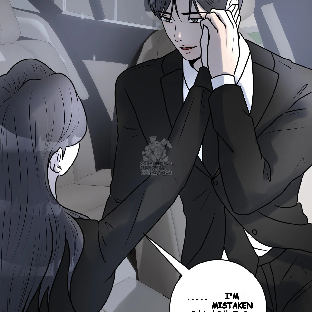 Lascivious Relationship Episode 37 - Page 69