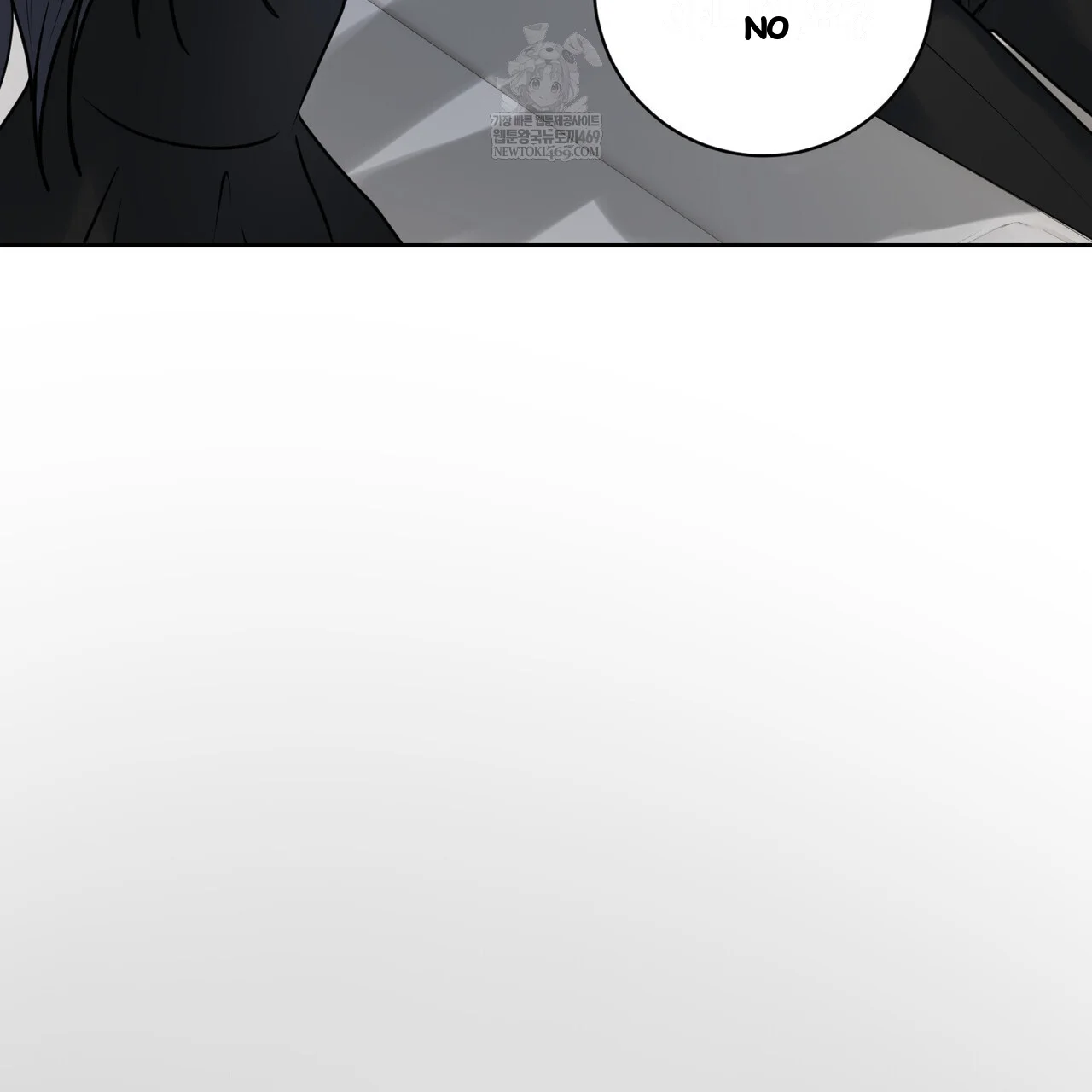 Lascivious Relationship Episode 37 - Page 70